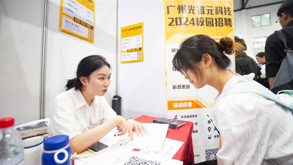 正规赌场网站